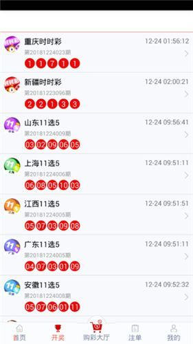 揭秘芳草背后的秘密，探索管家婆四肖四碼之神秘面紗，探索芳草背后的秘密與管家婆四肖四碼之謎