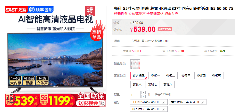澳門管家婆，揭秘精準預測的奧秘與日常應用，澳門管家婆揭秘，精準預測背后的奧秘與日常實用指南