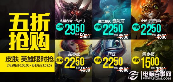 新奧天天全年免費(fèi)大全，探索無限可能的娛樂盛宴，新奧天天全年免費(fèi)娛樂盛宴，無限可能的探索之旅