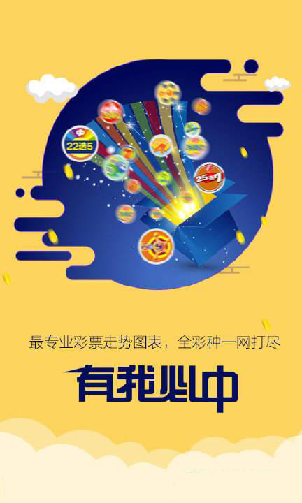 探索全新版跑狗管家婆，77777與88888的神秘世界，探索跑狗管家婆的神秘世界，77777與88888的奇幻之旅