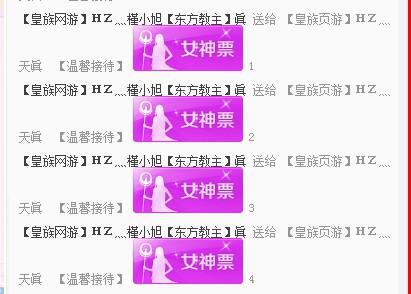 新奧天天免費(fèi)資料單雙的魅力與價(jià)值，新奧天天免費(fèi)資料，單雙的魅力與價(jià)值解析