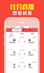 澳門管家婆，揭秘精準(zhǔn)預(yù)測(cè)的神秘面紗與日常實(shí)踐，澳門管家婆，精準(zhǔn)預(yù)測(cè)的神秘面紗下的日常實(shí)踐揭秘