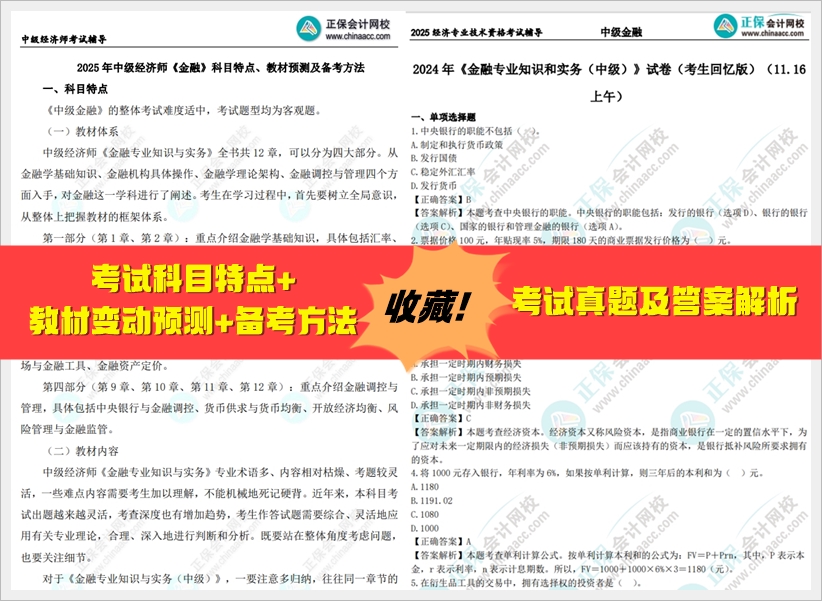邁向未來，探索2025全年資料免費大全的無限可能，邁向未來，探索全年資料免費大全的無限可能（2025）