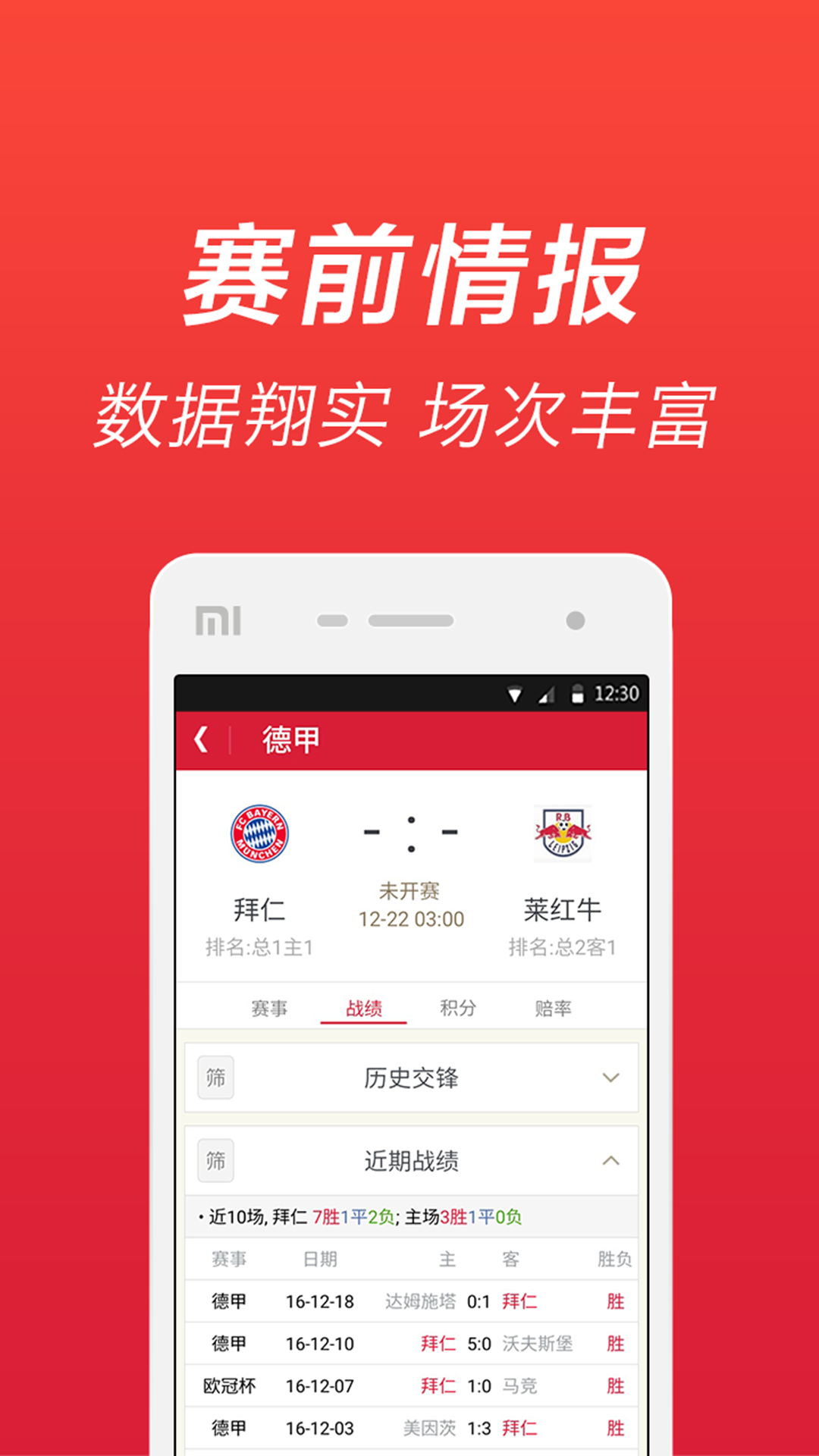 關(guān)于白小姐彩票開獎結(jié)果的查詢系統(tǒng)——邁向未來的預(yù)測與實時查詢體驗，白小姐彩票開獎結(jié)果查詢系統(tǒng)，預(yù)測未來，實時體驗