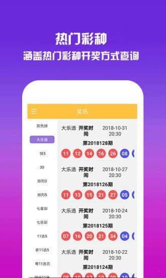王中王493333中特網(wǎng)，探索與解析，王中王493333中特網(wǎng)，深度探索與解析