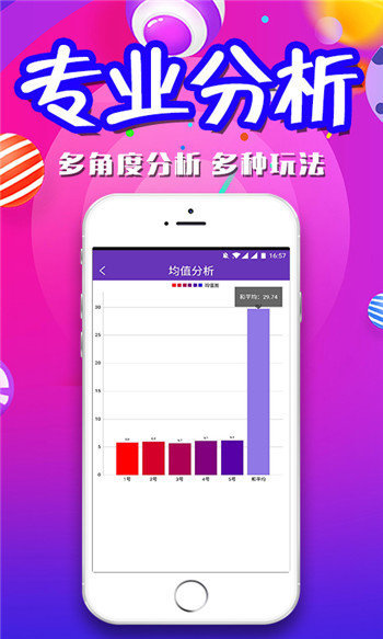 新天天彩免費(fèi)資料大全，探索與利用，新天天彩免費(fèi)資料大全，探索與利用的秘密