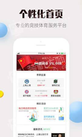 新奧2025今晚開獎(jiǎng)