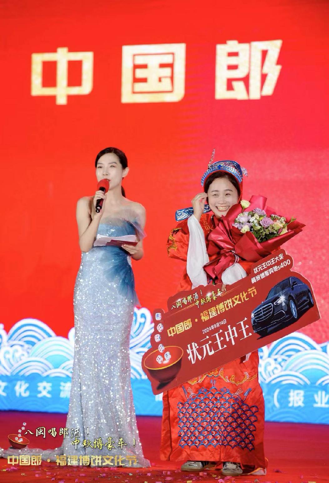 探索數(shù)字背后的故事，王中王與數(shù)字777777與數(shù)字8888的傳奇之旅，王中王，數(shù)字傳奇之旅——777777與8888的神秘故事探索