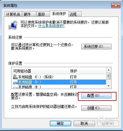 新門(mén)內(nèi)部資料免費(fèi)提供（更新時(shí)間），新門(mén)內(nèi)部資料免費(fèi)更新