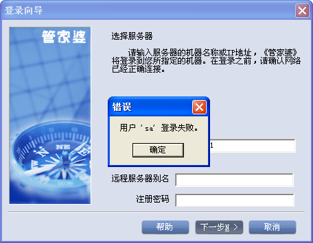 探索神秘的數(shù)字組合，7777788888與四肖四碼管家婆的奧秘，揭秘?cái)?shù)字組合7777788888與四肖四碼管家婆的神秘面紗