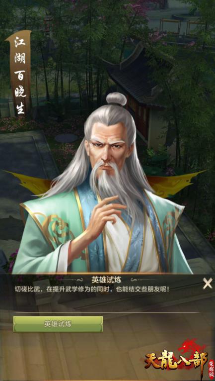 探索2025天天彩，免費(fèi)資料的無限可能，探索天天彩未來趨勢，免費(fèi)資料與無限可能性的探索（2025年展望）