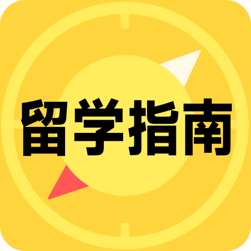邁向信息公正之路，2025正版資料的免費公開，邁向信息公正之路，2025正版資料免費公開共享時代開啟