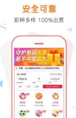 揭秘管家婆彩票中獎秘籍，精準(zhǔn)預(yù)測背后的秘密，揭秘管家婆彩票中獎秘籍，精準(zhǔn)預(yù)測背后的真相與秘密