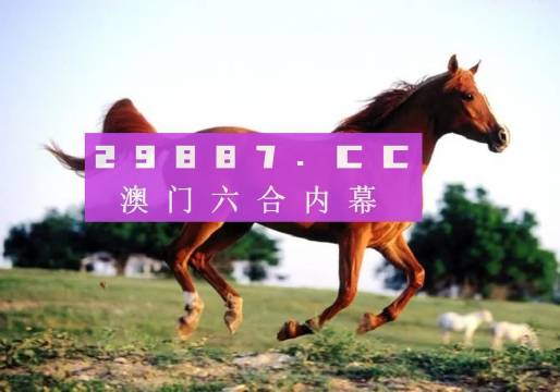 澳門一肖一碼一管家，揭秘神秘的面紗，澳門一肖一碼揭秘，神秘管家的面紗