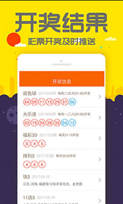 管家婆一與中特，探索智慧管理的奧秘，管家婆一與中特，智慧管理的奧秘探索