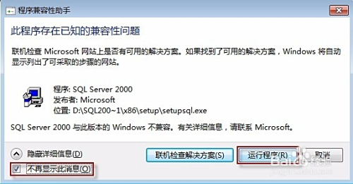 關(guān)于7777788888管家婆的百度釋義與探討，7777788888管家婆，百度釋義與深入解析