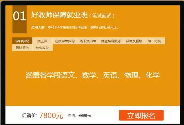新奧精準免費提供港澳彩，探索精準資訊的力量，新奧精準免費提供港澳彩，探索精準資訊的力量與影響