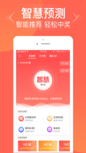 揭秘管家婆三肖三必中一的神秘面紗，揭秘管家婆三肖三必中一的神秘面紗，真相大揭秘