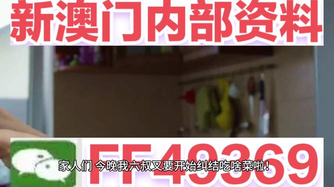 探索未來之門，新澳門開獎結(jié)果揭曉之夜（2025年今晚），探索未來之門，新澳門開獎結(jié)果揭曉之夜（獨家報道）