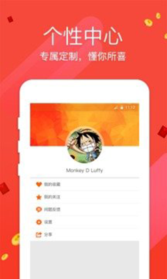 揭秘王中王開(kāi)獎(jiǎng)最新玄機(jī)，77777與88888的奧秘，揭秘王中王開(kāi)獎(jiǎng)玄機(jī)，數(shù)字7與數(shù)字8的神秘奧秘