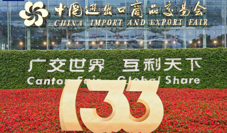 澳門管家婆與中國(guó)的獨(dú)特魅力，探尋中澳合作的無限可能，澳門管家婆與中國(guó)獨(dú)特魅力，探尋中澳合作潛力無限之旅