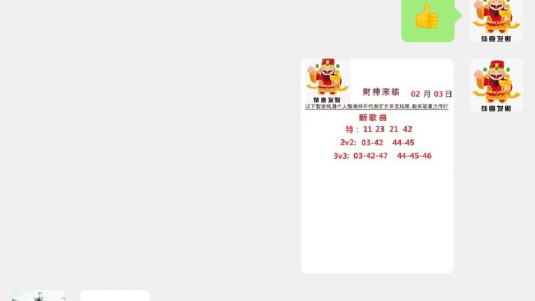 新澳門今晚9點(diǎn)30分開獎(jiǎng)結(jié)果揭曉，全城矚目焦點(diǎn)，澳門今晚9點(diǎn)30分開獎(jiǎng)結(jié)果揭曉，全城矚目，幸運(yùn)揭曉時(shí)刻！