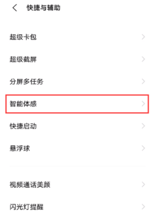 香港鐵算算盤(pán)4887，免費(fèi)公開(kāi)資料大全深度解析，香港鐵算算盤(pán)4887深度解析與免費(fèi)公開(kāi)資料大全