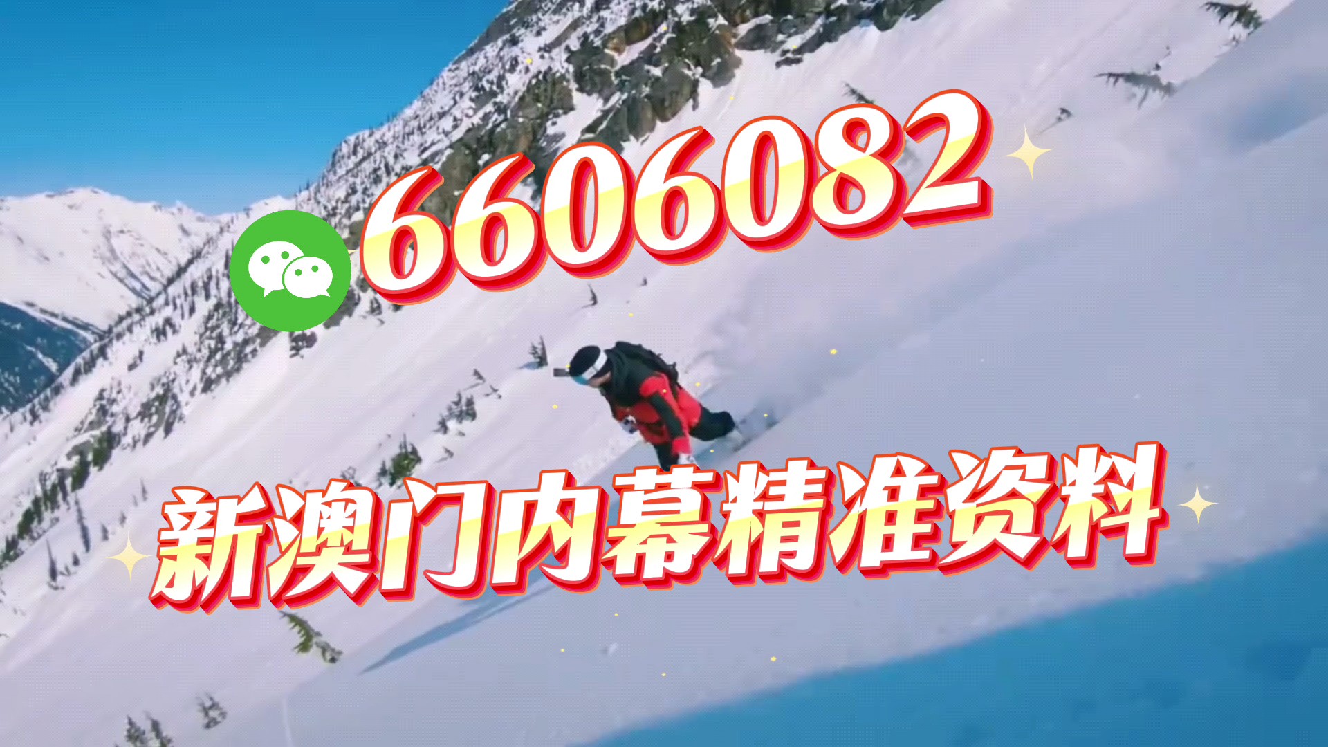 探索與解析（或解析指南）