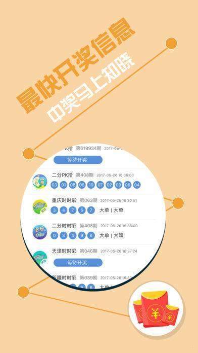 王中王心水與王中王論壇，探索知識(shí)與智慧的交匯點(diǎn)，王中王心水與王中王論壇，知識(shí)與智慧的交匯探索