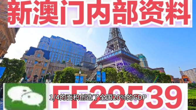 開(kāi)獎(jiǎng)號(hào)碼探討/解析