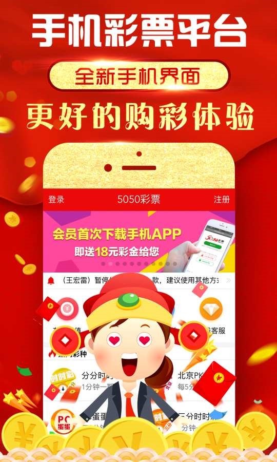 王中王493333中特馬特色的探索與實踐，王中王493333中特馬特色的探索與實踐之路