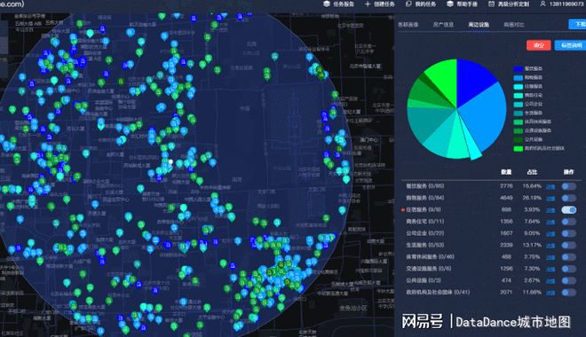 精深解析:新門(mén)內(nèi)部資料免費(fèi)獲取的策略、風(fēng)險(xiǎn)與利用全攻略
