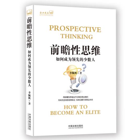 2025新奧正版資料免費(fèi)提供:權(quán)威數(shù)據(jù)深度解析,助您洞悉先機(jī)