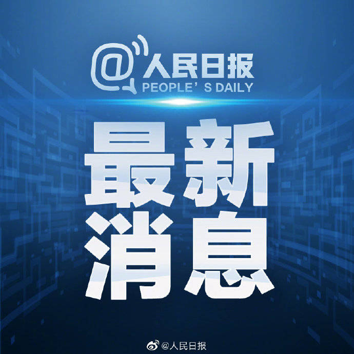深度解析:中國的軍職等級(jí)全攻略與晉升體系透視