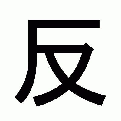 軍事情報調(diào)查處處長:深度解析與職業(yè)洞察全攻略