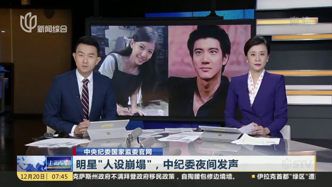 王思聰評價郭碧婷:從言論細節(jié)洞察娛樂生態(tài)與公眾人物博弈