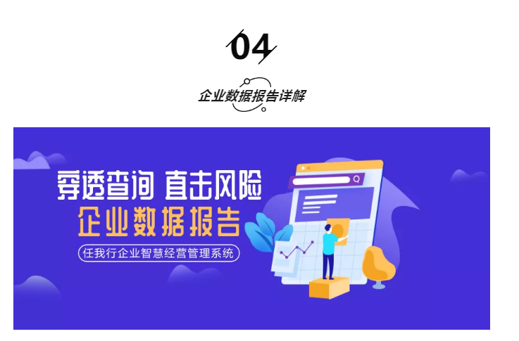 澳門管家婆100%精準(zhǔn)澳:深度解析與實(shí)戰(zhàn)應(yīng)用全攻略