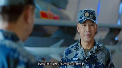 探秘《和平使命》在線播放：深度解析觀影體驗(yàn)與平臺(tái)選擇全攻略