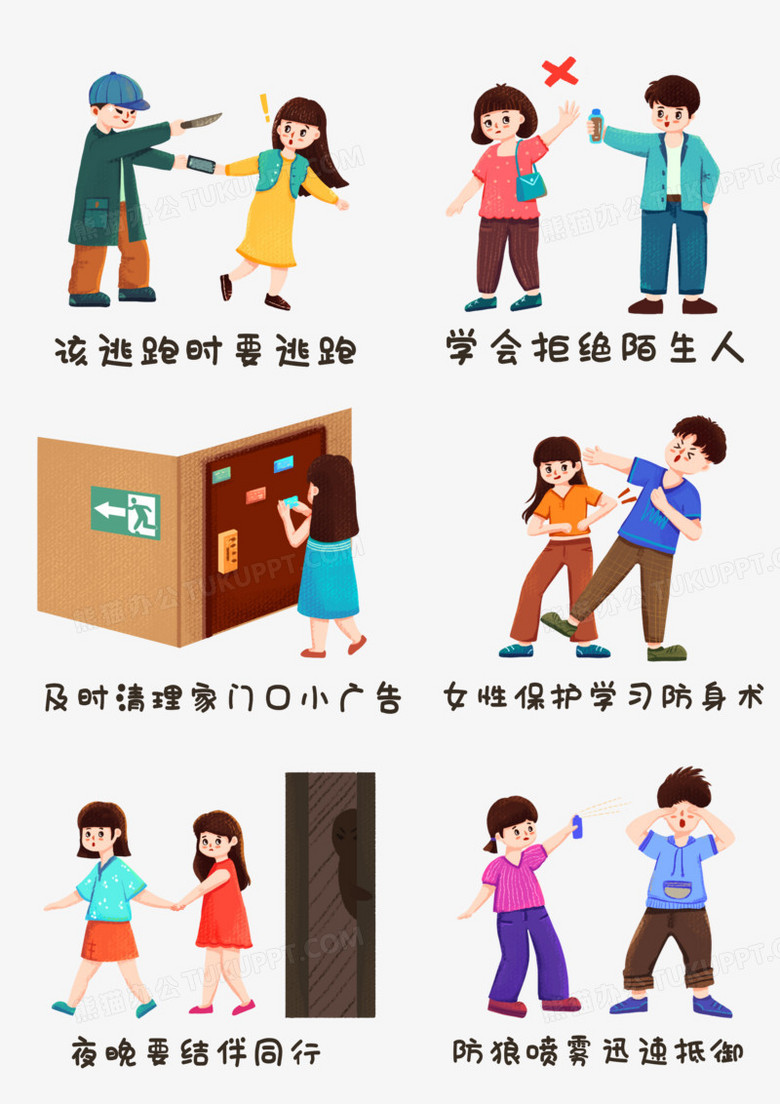 4987鐵算資料免費(fèi)大全：揭秘價(jià)值，警示潛在風(fēng)險(xiǎn)與合規(guī)探究