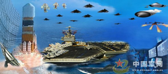 精讀：中國(guó)軍隊(duì)調(diào)整組建13個(gè)集團(tuán)軍的戰(zhàn)略意義與影響深度解析