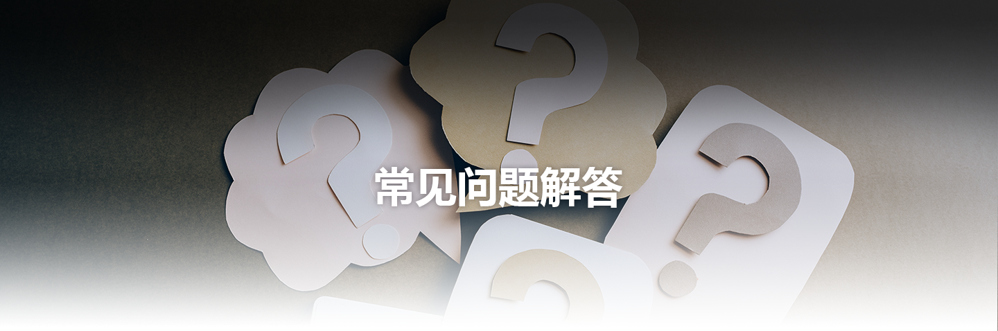 今天晚9:30開特馬:深度解析特別結(jié)果的查詢與關(guān)注要點(diǎn)全攻略