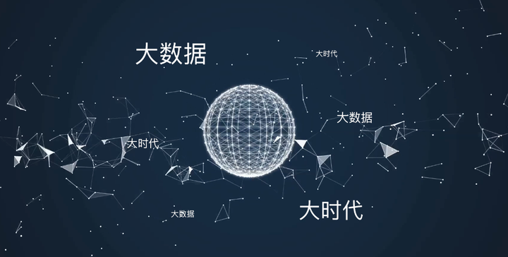 深度解析：新澳準(zhǔn)資料免費(fèi)提供，洞悉市場前沿與數(shù)據(jù)應(yīng)用