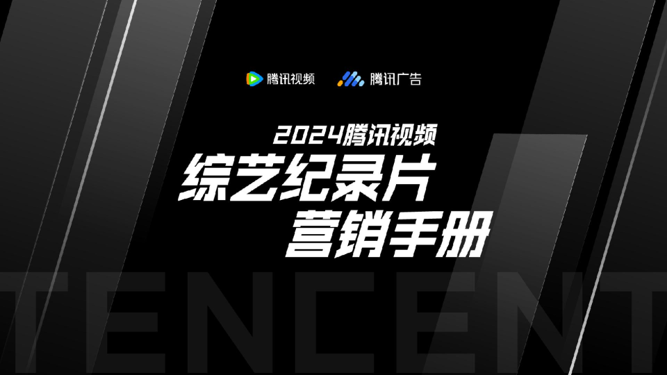 新浪綜藝的微博深度解析：全面掌握其內(nèi)容、互動與行業(yè)影響力