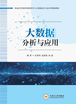 精準解讀:新澳門開獎結果記錄歷史的全攻略與實用分析