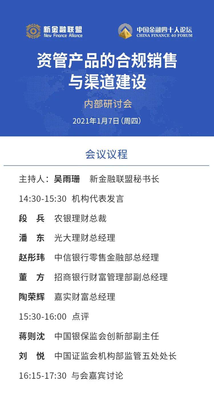深度解析：aff和aum的最新消息，洞察金融市場前沿動態(tài)