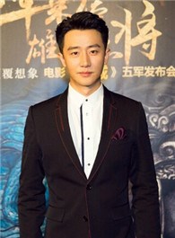 深度解析：黃軒有沒有一米七？官方數(shù)據(jù)與視覺呈現(xiàn)全面探究