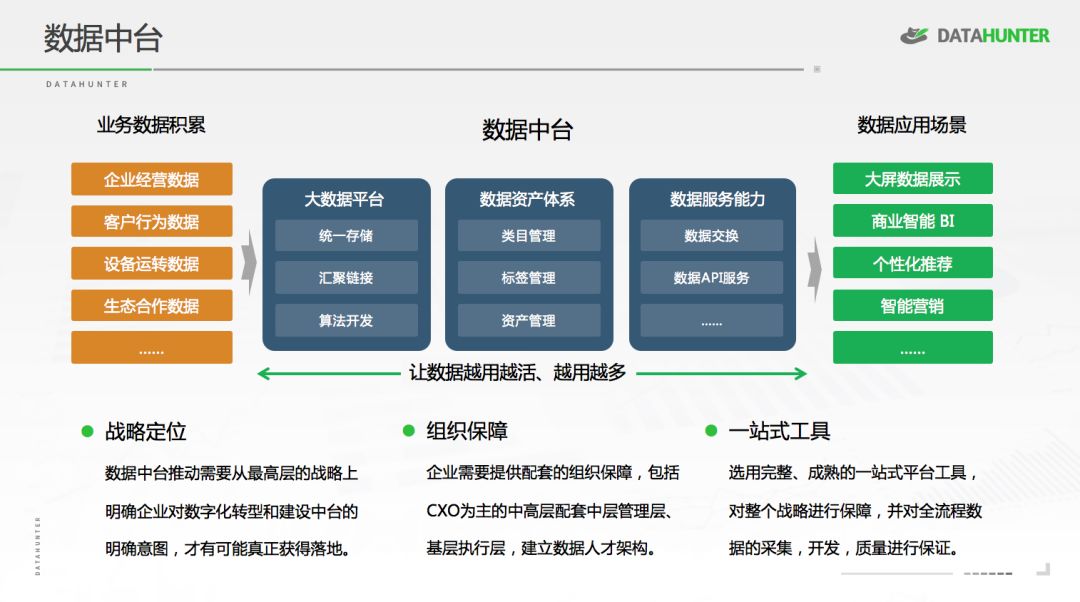 新門內(nèi)部免費資料深度解析:解鎖行業(yè)核心資源與實戰(zhàn)秘籍