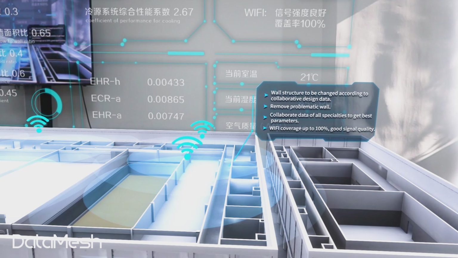 7777788888王中王最新深度解析:探尋其更新動(dòng)態(tài)與潛在影響