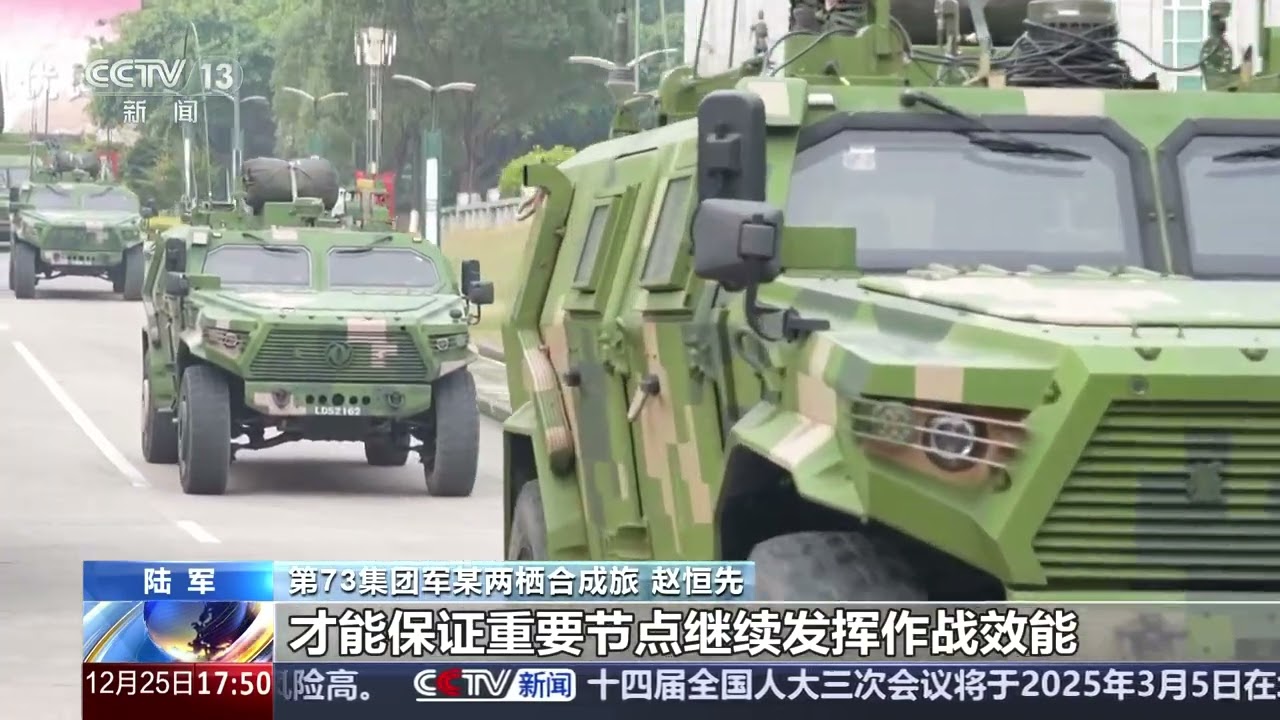 陸軍有空降兵嗎？深度解析中國陸軍空降兵的戰(zhàn)略地位與實戰(zhàn)職能