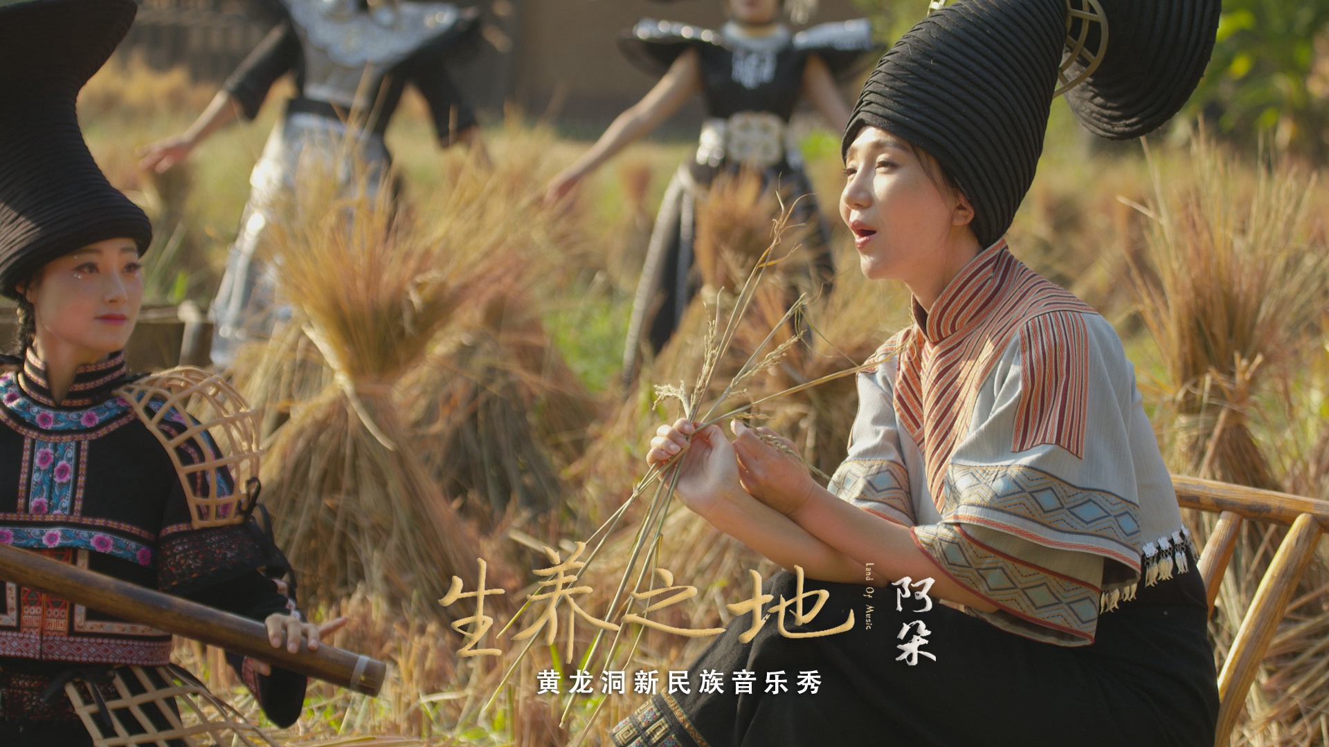 歌星阿朵簡歷深度解析:探索她獨特的音樂歷程與民族融合